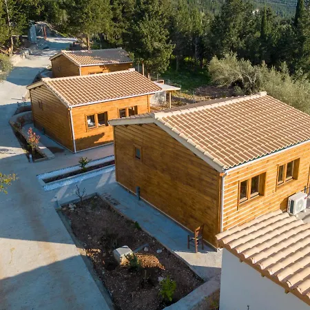 Agrelia Homes 2 شقة Dragano