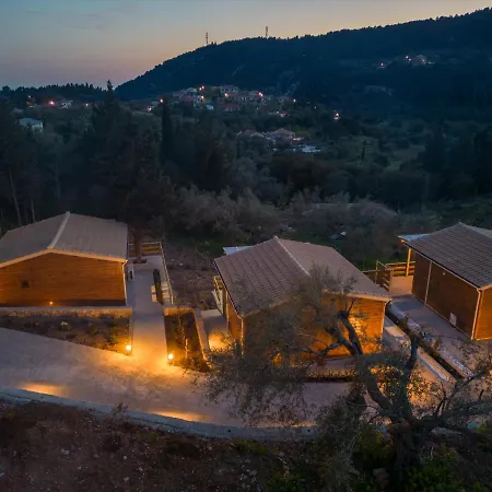 شقة Agrelia Homes 2 *