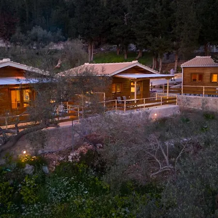 Agrelia Homes 2 شقة *